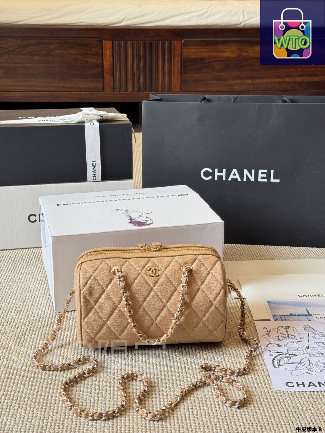 CHANEL ブラウンレザー バッグ CHANEL シャネル トートバッグ 編み込みレザー ブラウン 5番台