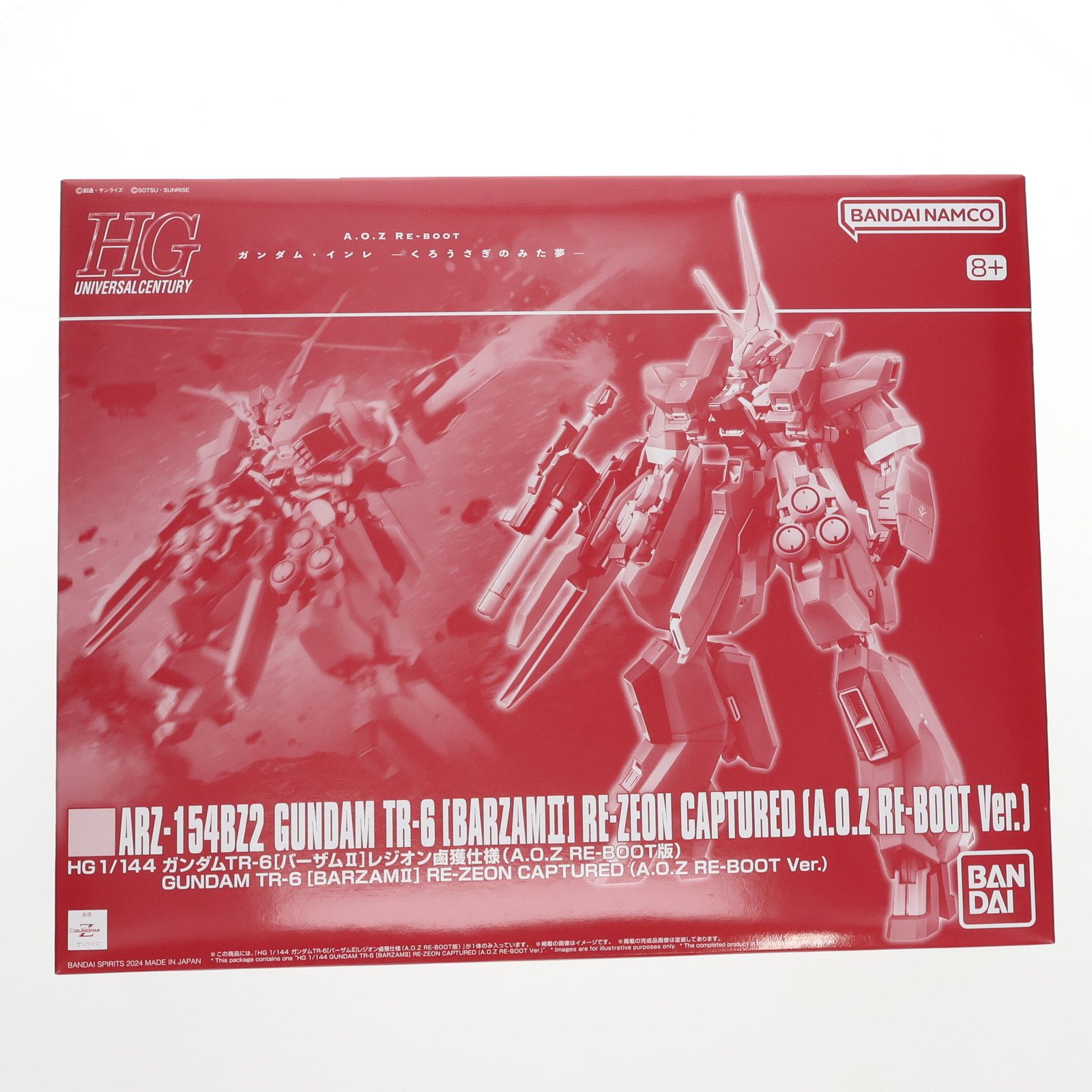 プレミアムバンダイ限定 HG 1/144 ガンダムTR-6[バーザムII]レジオン鹵獲仕様(A.O.Z RE-BOOT版) 機動戦士Zガンダム外伝 A.O.Z RE-BOOT ガンダム・インレ-くろうさぎのみた夢- プラモデル バンダイスピリ