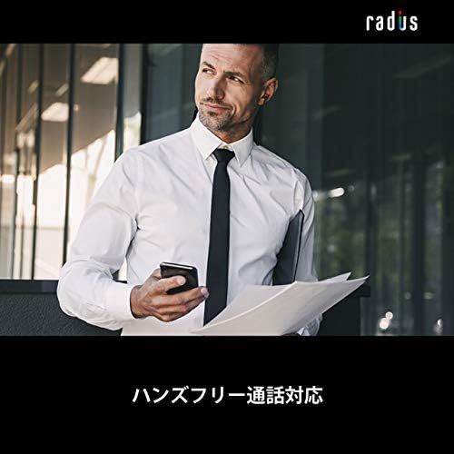 HP-R100BT