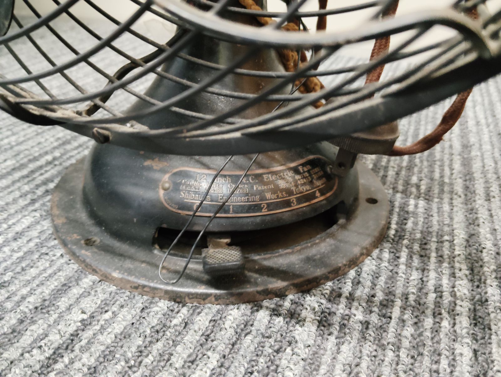 芝浦扇風機 103380型