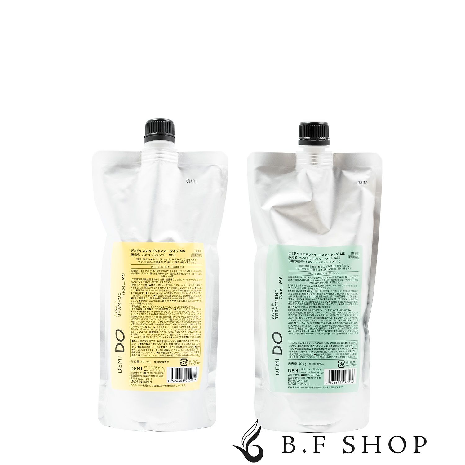 セット品】ルベル ワン シャンプー ボリューム ＆ キューティクル