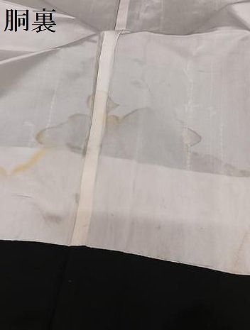 平和屋着物○本場染大島紬 訪問着 刺し子刺繍 草花文 正絹 逸品