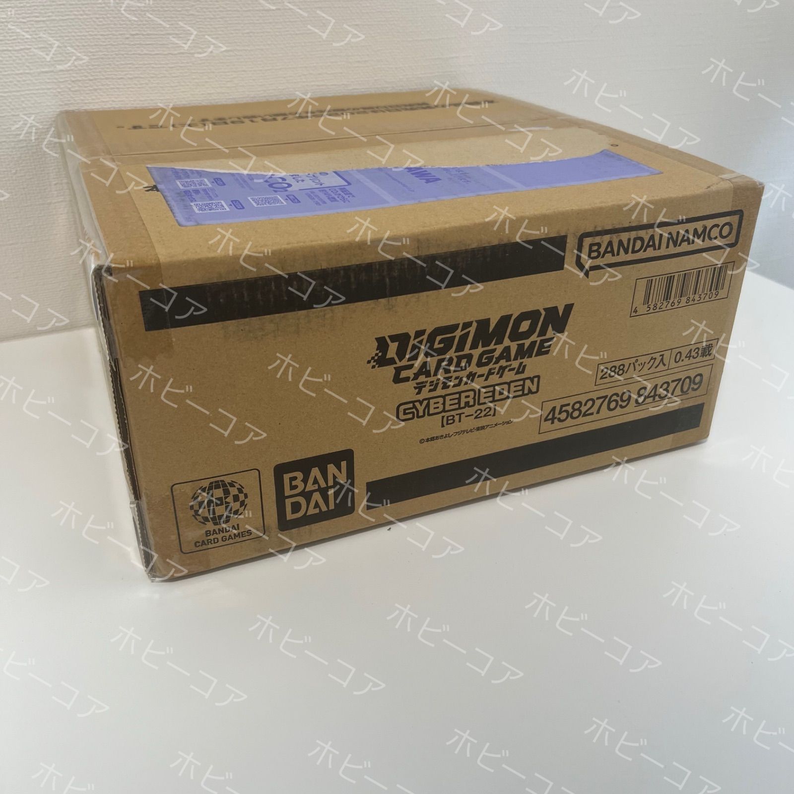 デジモンカード CYBER EDEN【BT-22】12BOX入 未開封カートン