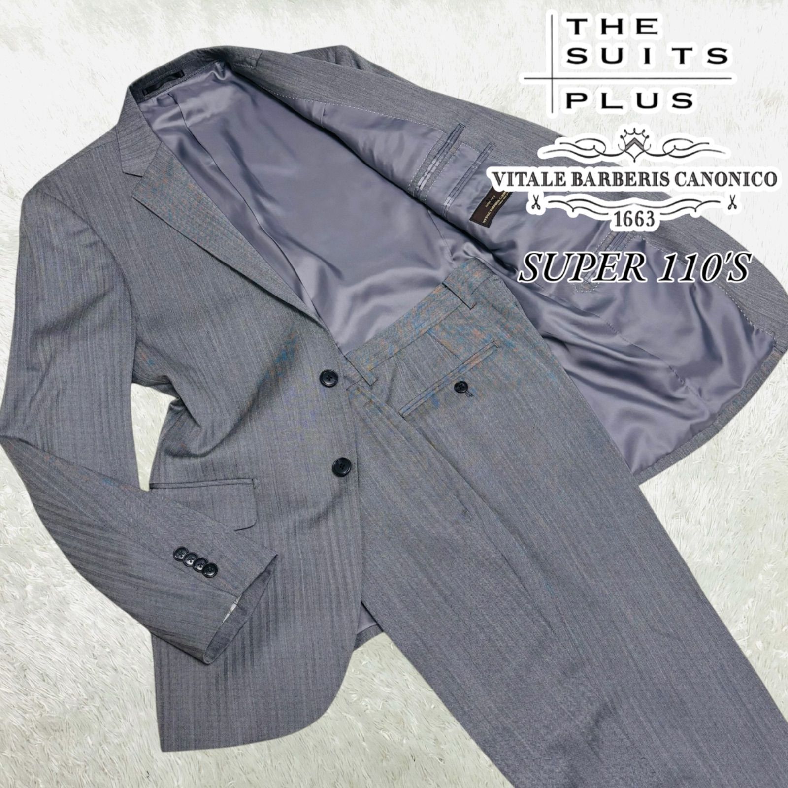 高級イタリア生地 REDA SUPER110'S THE SUITS PLUS セットアップ スーツ  ヘリンボーン 2B グレー メンズ フォーマル カジュアル ストレッチ 成人式 卒業式 入学式 総裏地