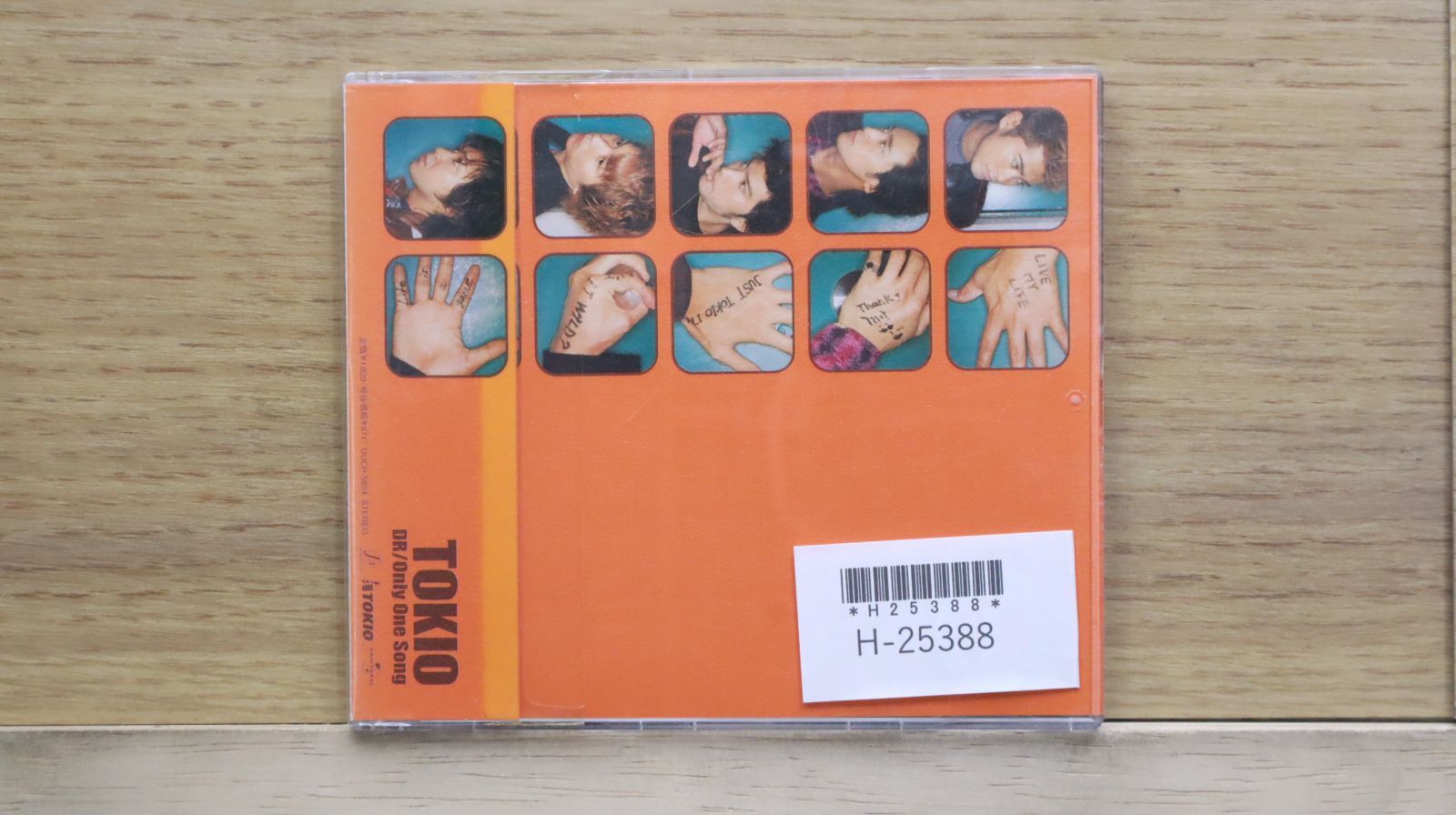 【中古】 Pure Korea / Debut Album ー 俺はまだお前を 亜蘭知子 TOMOKO ARAN / WAIT FOREVER / ONE AND ONLY (7