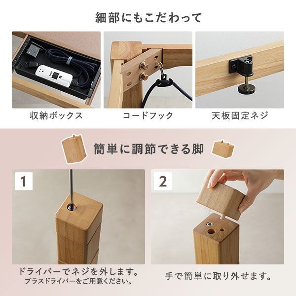 ✨希少✨風水開運 占い 金脈龍神秘宝 宝くじ ナンバーズ 金運