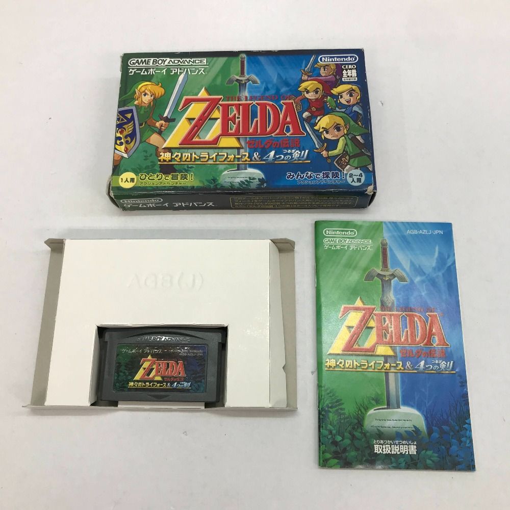 05w11282 GBA ゲームボーイアドバンス ソフト ゼルダの伝説 神々のトライフォース＆4つの剣 箱|説明書あり ＊起動のみ 済＊ ◎ ◎