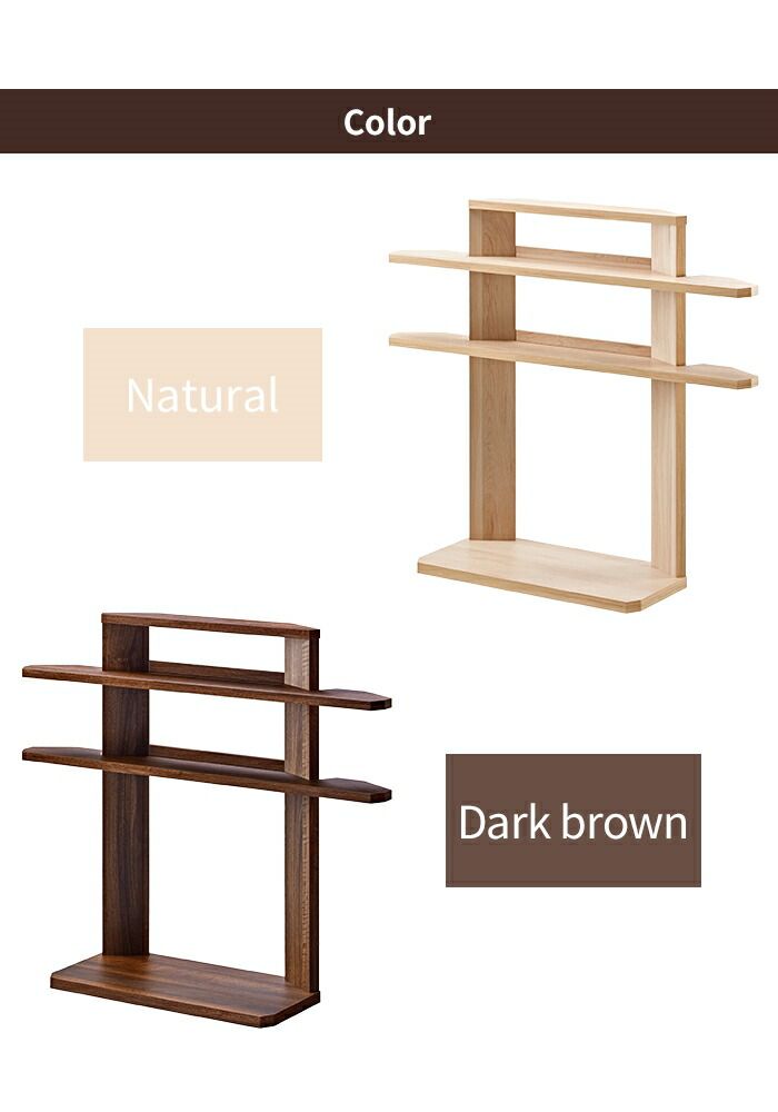 ベッド ヘッドボード 木製 後付け 収納 棚 おしゃれ 飾り棚 高さ調整 ディスプレイ シンプル サイドボード 薄型 置くだけ サイドテーブル 小物置き ナチュラル 宮棚 ベッド収納 収納ラック ベッドサイド インテリア 後付けタイプ MARWIL-DEMENAGEMENTS_CH