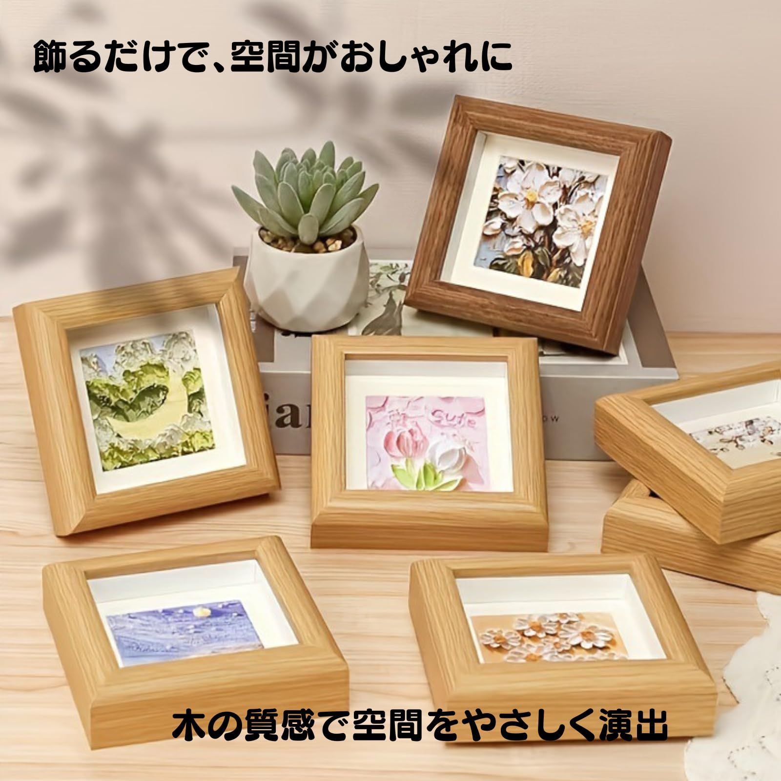 Akaaka 木製フォトフレーム チェキサイズ対応 ましかくスタンド 写真