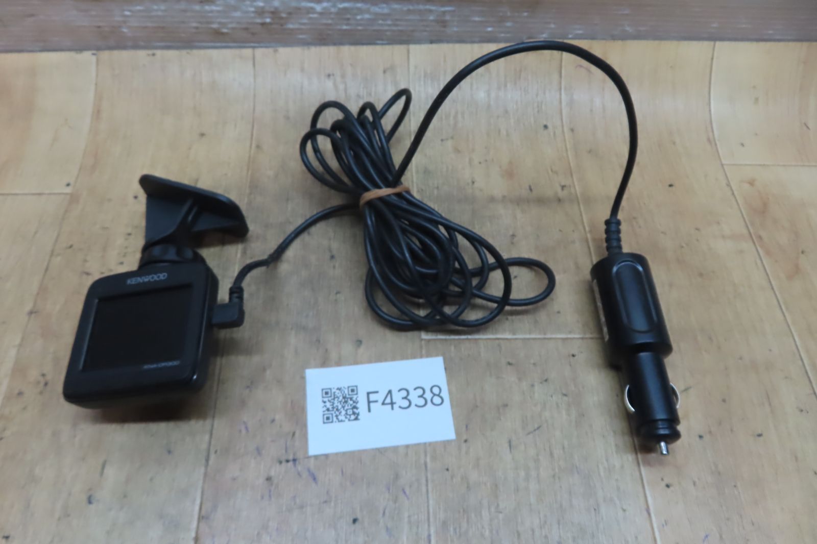 ペン画 水彩画 雨宮久馬作 アムスの石橋