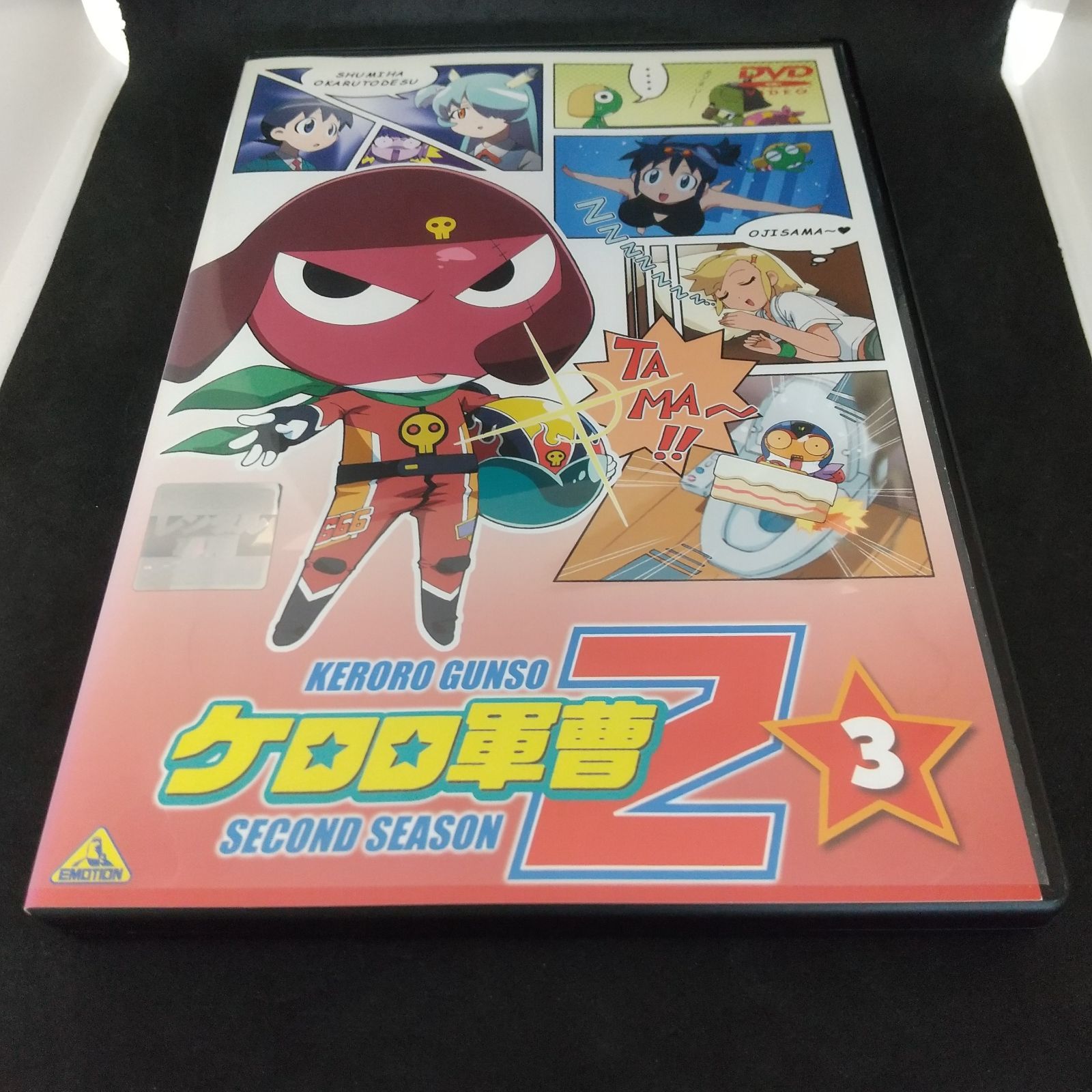 ケロロ軍曹 2ndシーズン vol.3 レンタル専用 中古 DVD ケース付き