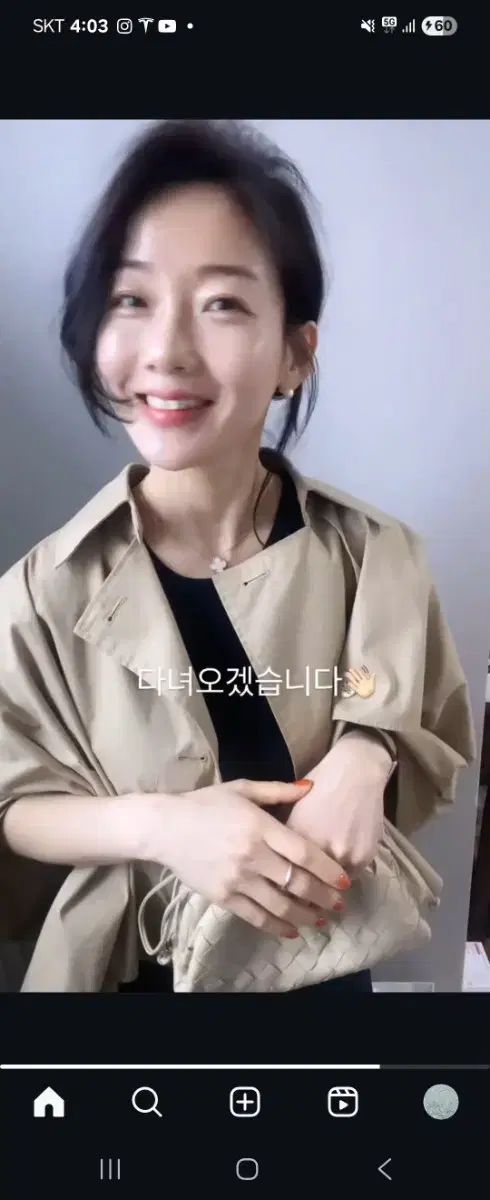 COS コス ケープ ショート トレンチ