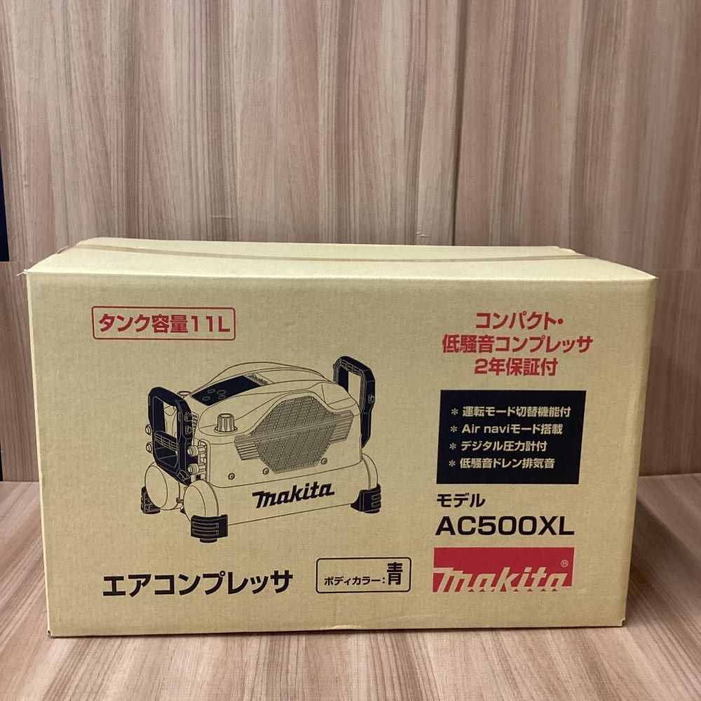 ♥品 makita|マキタ AC500XL エアコンプレッサ 201