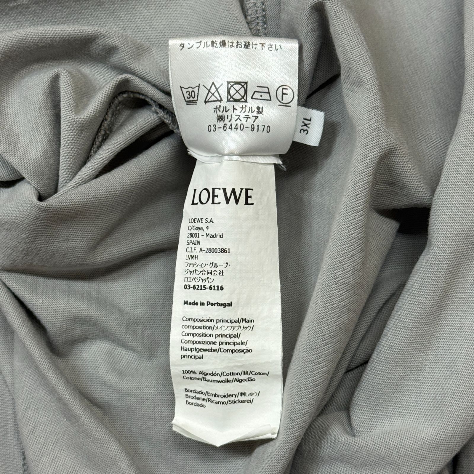 国内正規 LOEWE アナグラム刺繍 レギュラーフィット Tシャツ