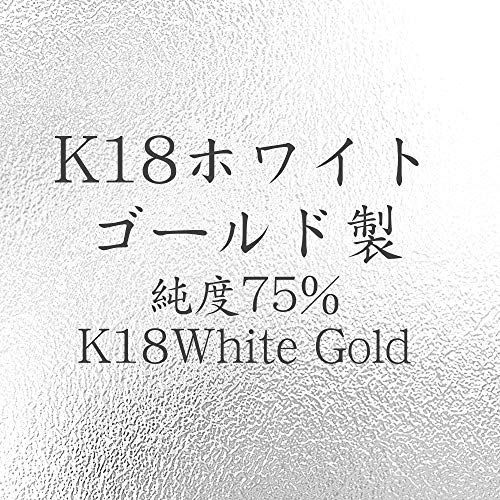 セール フェアリーカレット ホワイトゴールドネックレス K18WG