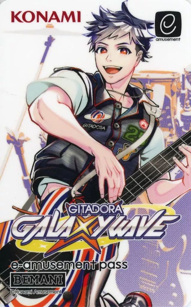 中古】キャラカード 弦 e-amusement passカード 「GITADORA