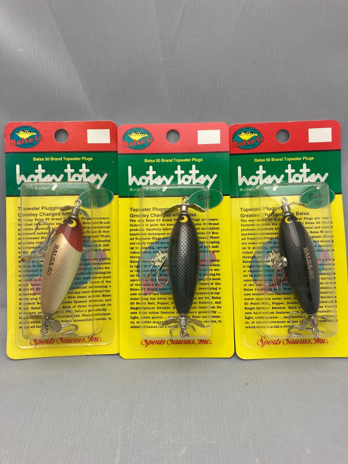 Balsa 50 ホッツィー・トッツィー　16g 6g 3点 Balsa 50 ホッツィー・トッツィー 16g 6g 3点