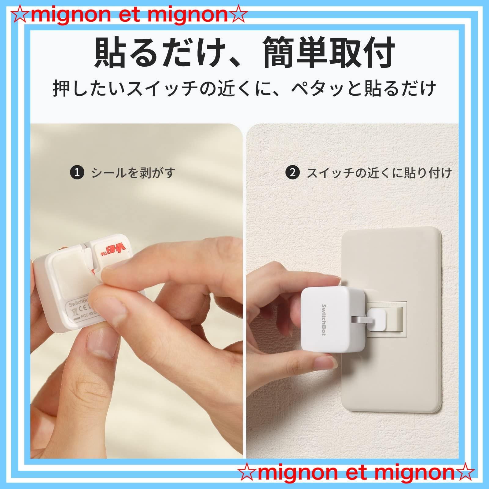 ワイヤレス