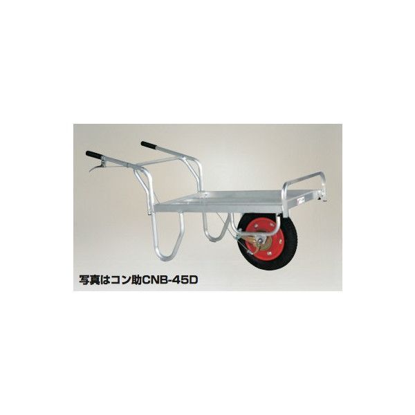 CN-B45D ブレーキ付き