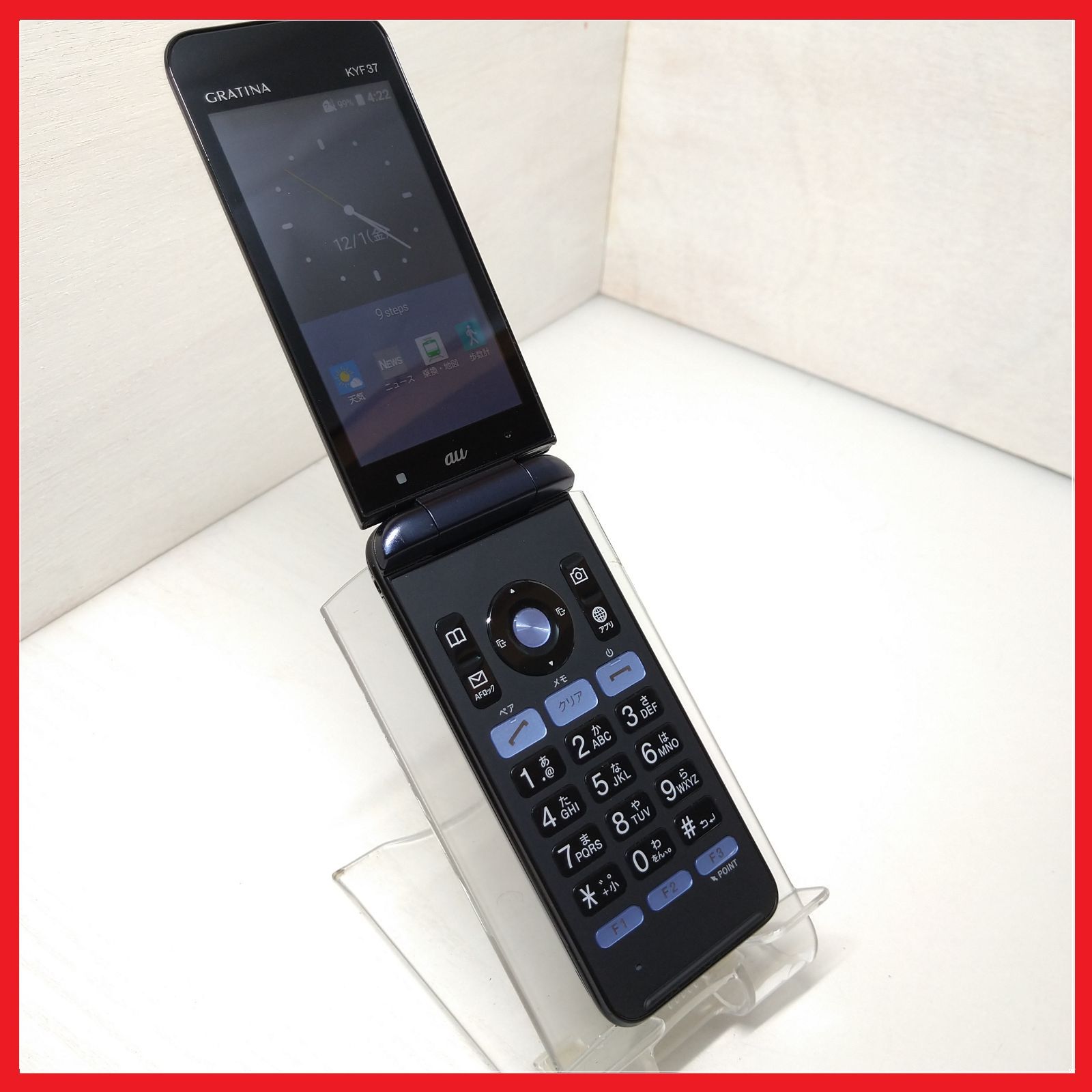 新品未使用 判定○ au 京セラ KYOCERA GRATINA 4G KYF31 ブラック ⑤