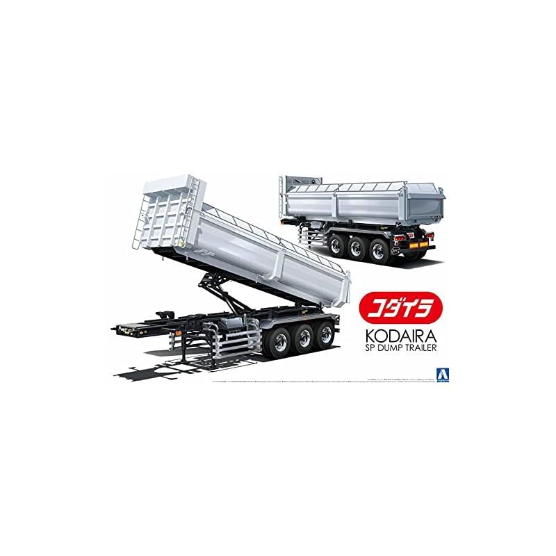 青島文化教材社　コダイラ　SP ダンプトレーラー　1/32 Amazon | 青島文化教材社 1/32 ヘビーフレイトシリーズ No.21