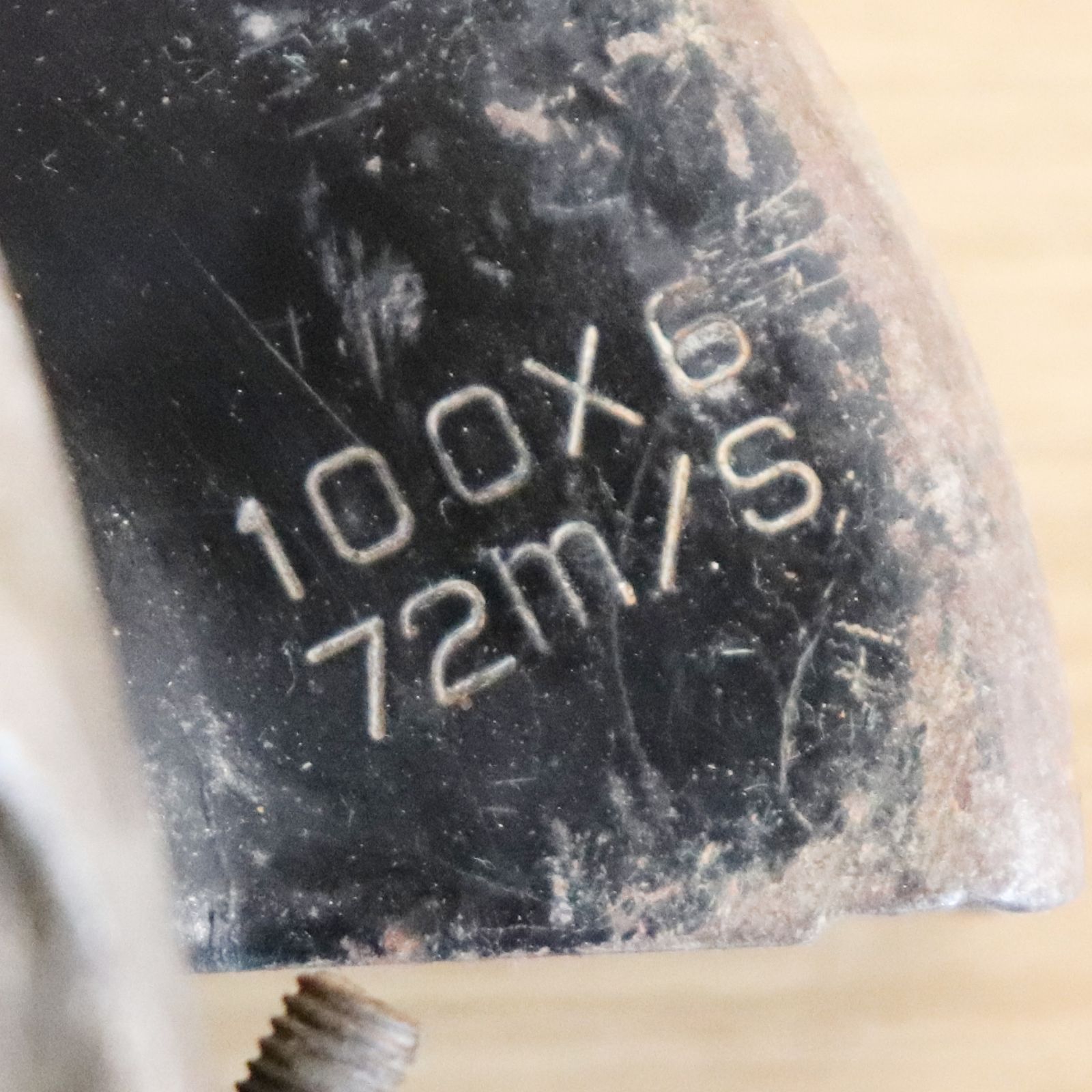 銀杯 記念品 贈答品 消防 造幣局製 銀杯 消防庁記念品 46g 造幣局製