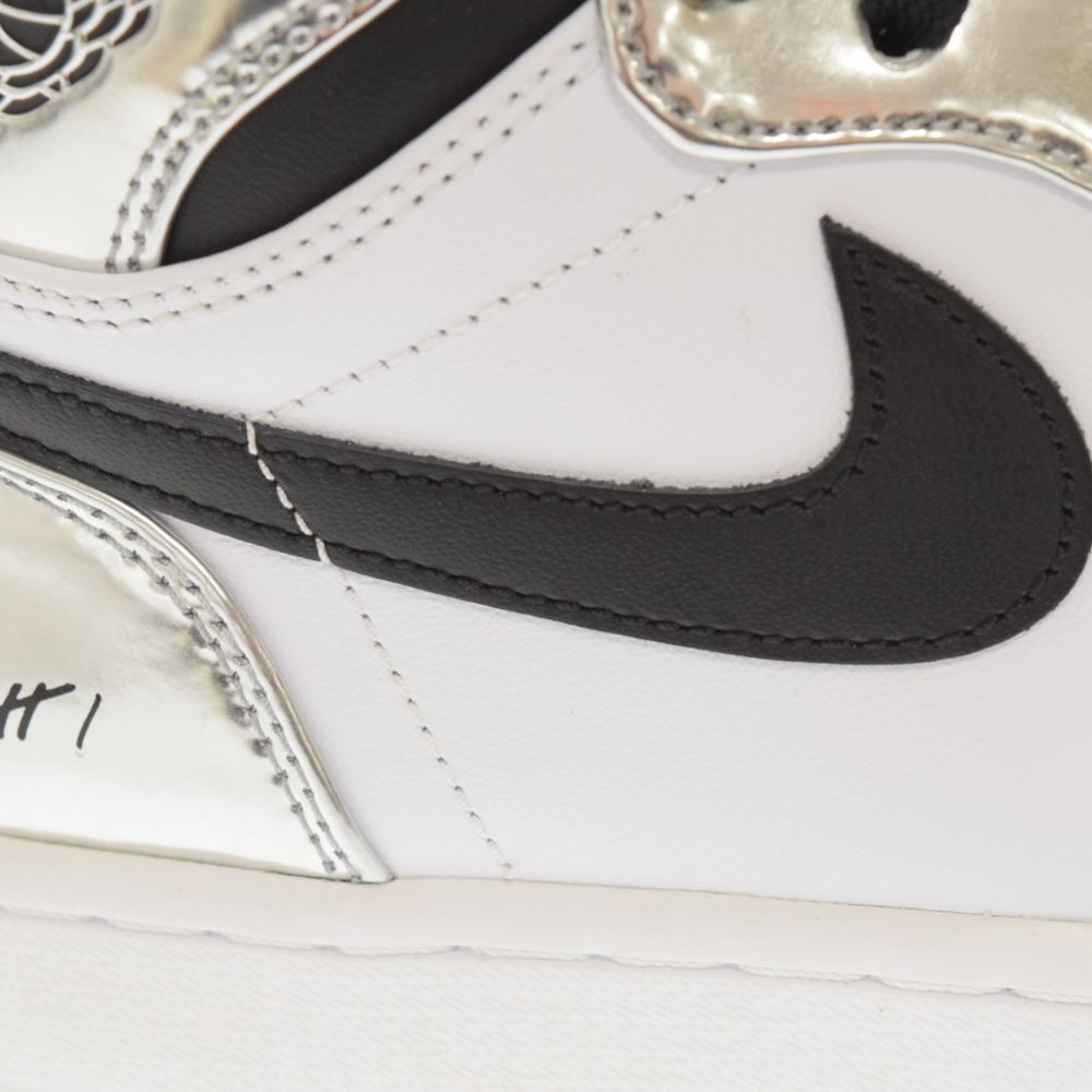 NIKE (ナイキ) AIR JORDAN 1 RETRO HI THINK 16 PASS THE TORCH AQ7476
