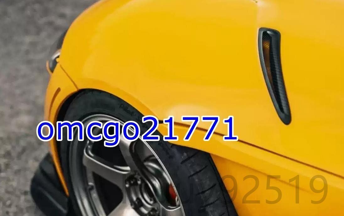 トヨタ Supra スープラ A90 A91 牛魔王 カーボンファイバー ボンネット エアベント デコレーション サイドエアベントキット 2p