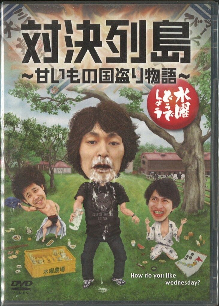 額装品 勲五等瑞宝章 勲章 内閣総理大臣 小泉純一郎 装飾品 タイピン