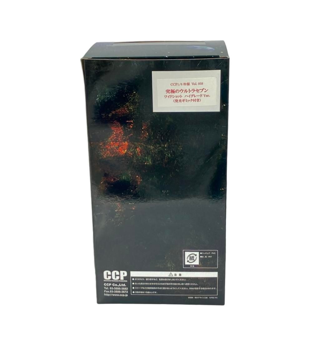 訳あり フィギュア 究極のウルトラセブン ワイドショットVer 特撮スタチュー CCP 訳あり フィギュア 究極のウルトラセブン ワイドショットVer