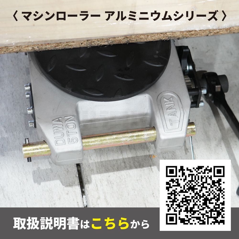 アルミニウム合金