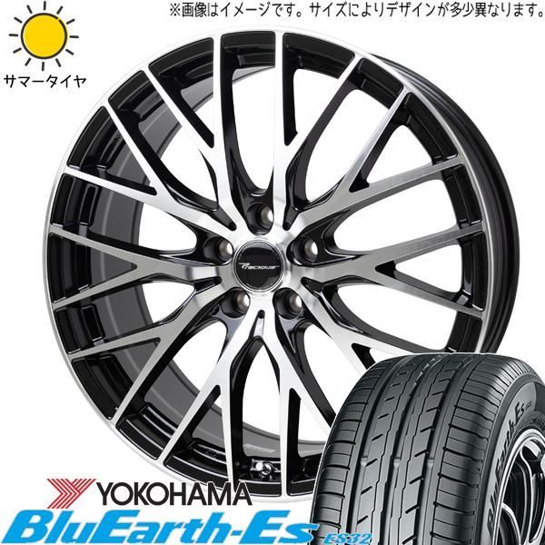 レクサス LBX(10系)用 225/55R18 98Q トーヨー オブザーブ GSI-6