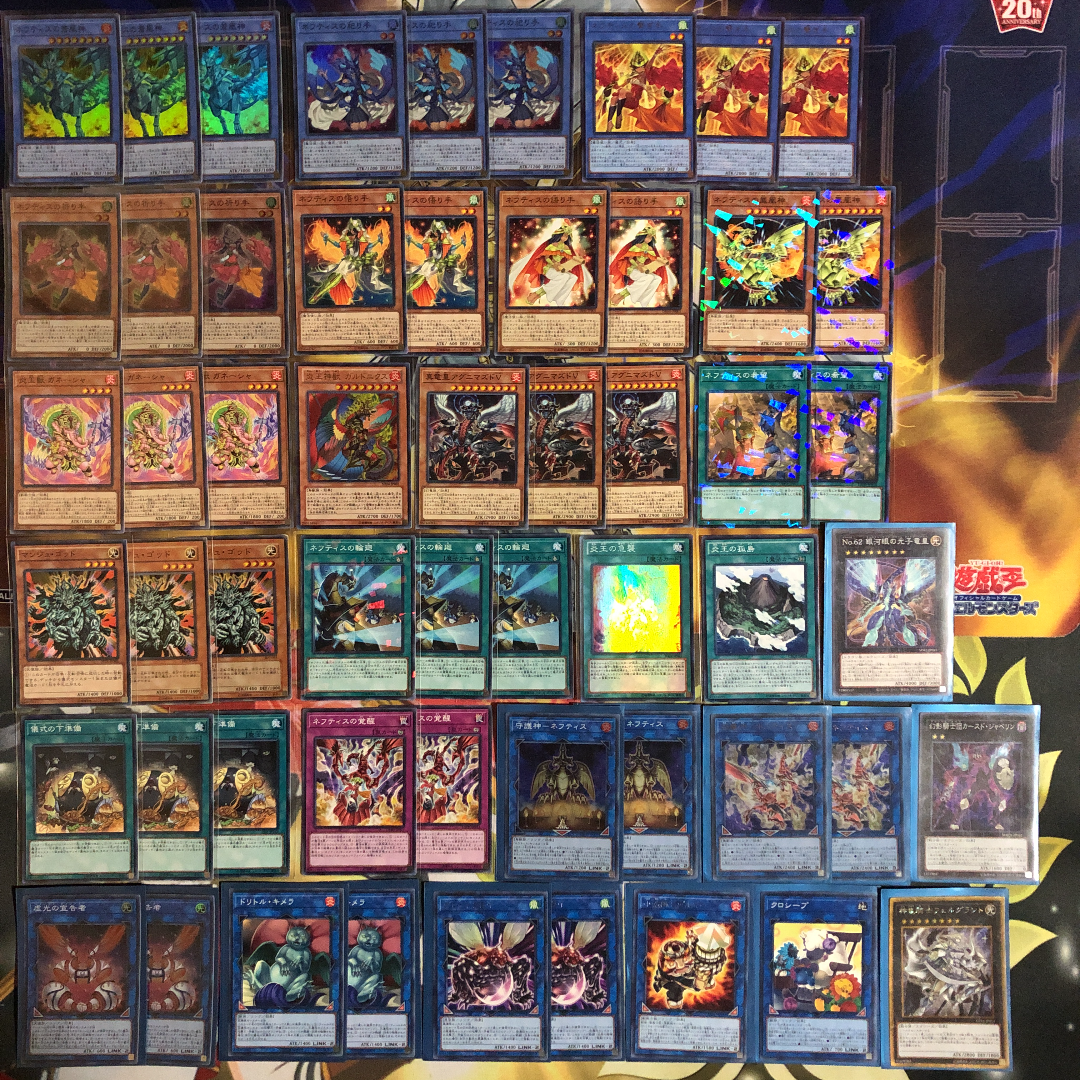 メルカリshops 週末セール 蘇る神炎 ガチ炎王ネフティスデッキ スリーブ オマケ付き