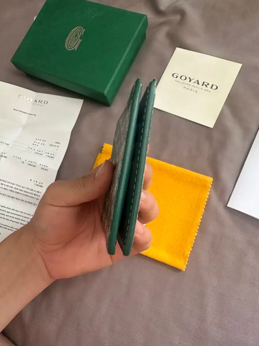 GOYARD Goyard(ゴヤール) ゴヤール ヴィクトワール グリーン 二つ折り