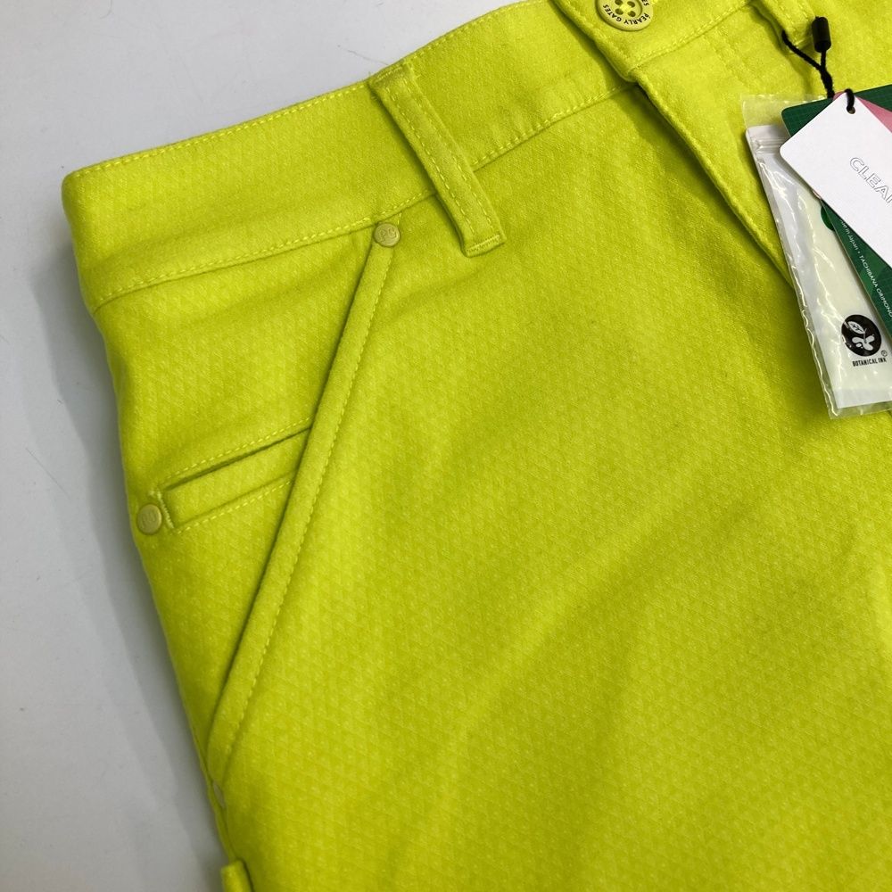 GATES パーリーゲイツ