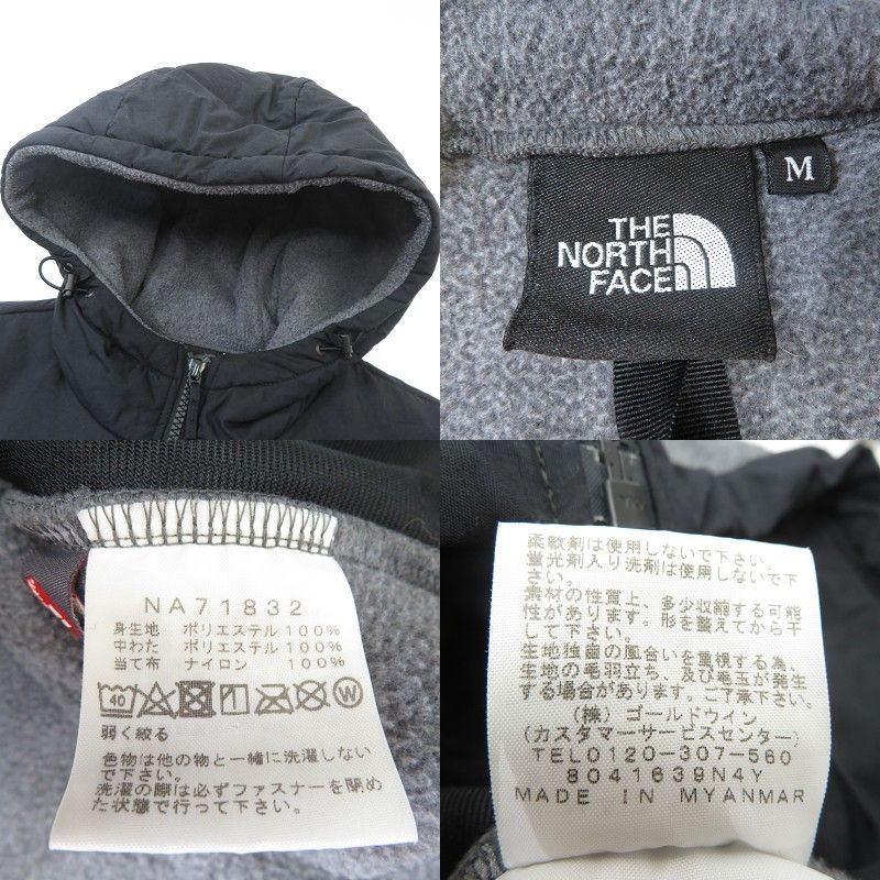 THE NORTH FACE ノースフェイス Denali Hoodie デナリフーディ NA71832