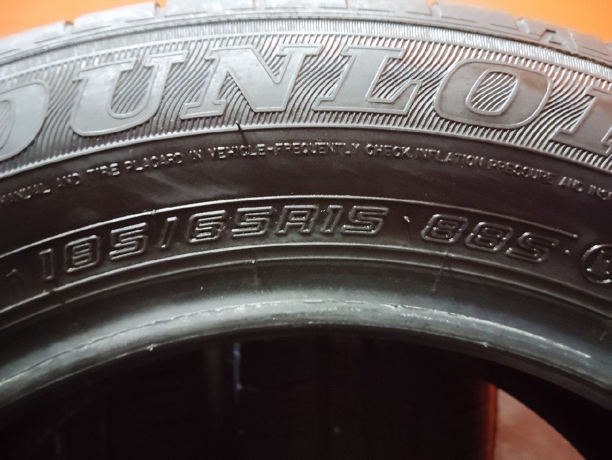 DUNLOP ENASAVE EC300+ 185/65R15 15インチ 夏タイヤ 4本 22～23年製