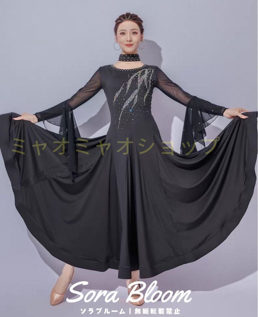 新品未使用 人気の花柄練習着 スタンダードの練習にオススメの