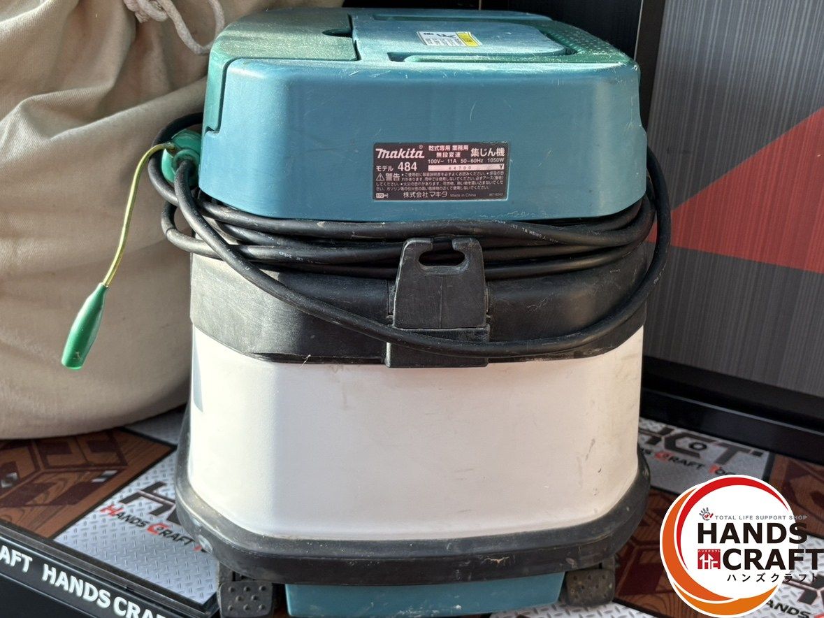 484 集じん機