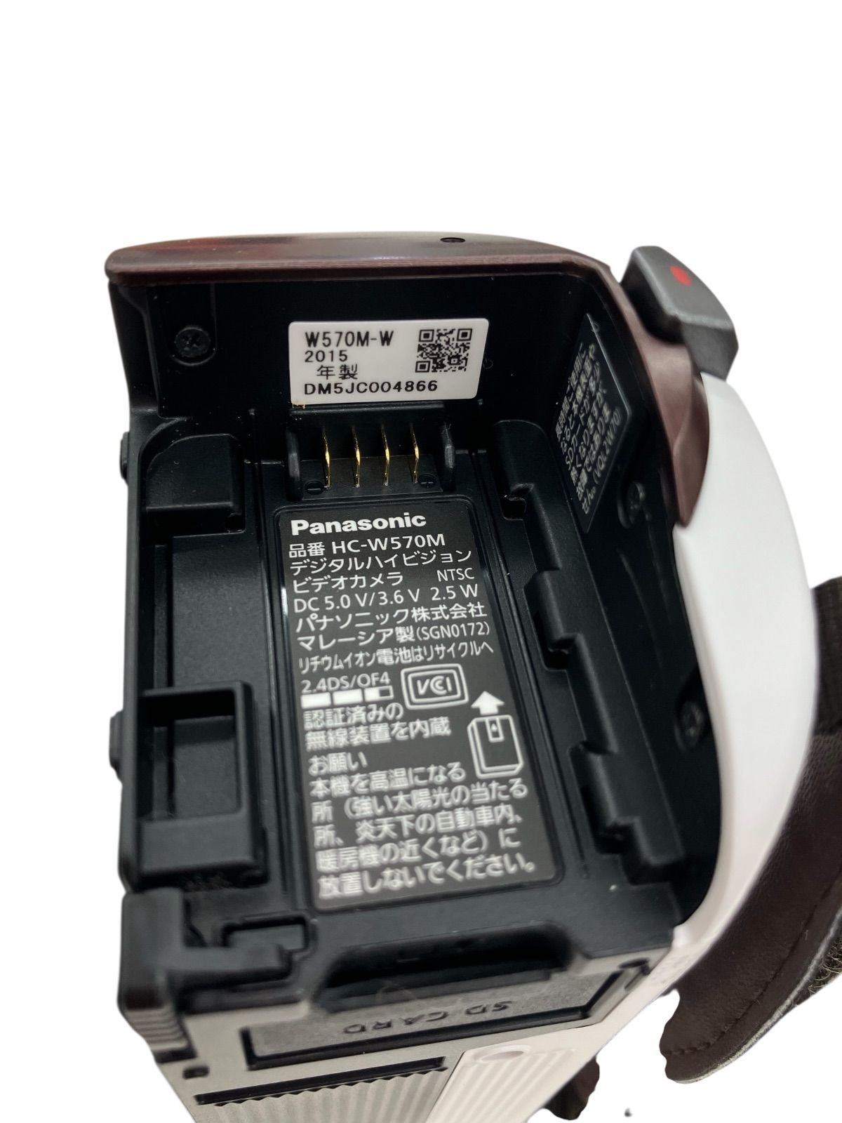 カメラ 186000 現状品 Panasonic HC-W570M フルHDカメラ 通電未確認