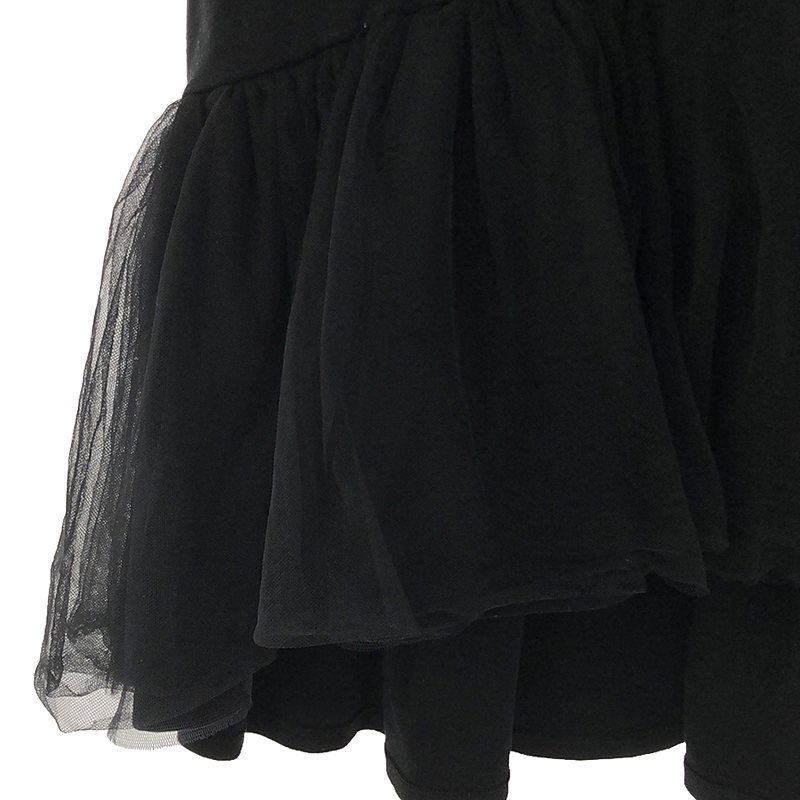 ツルバイマリコオイカワ　美品チュール切り替えペプラムカットソー　トップス　F TSURU by Mariko Oikawa（ツルバイマリコオイカワ）の「【Tsuru