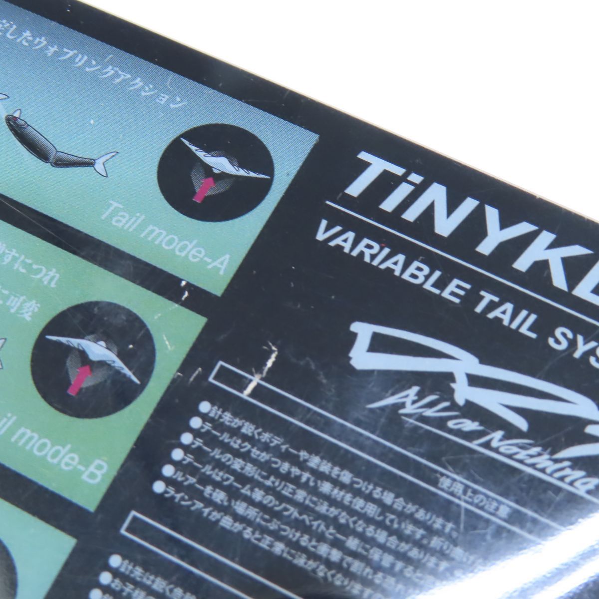 TiNY KLASH Low ELECTRIC BLACK 中古 楽天市場】【送料無料】DRT/ディーアールティ タイニー