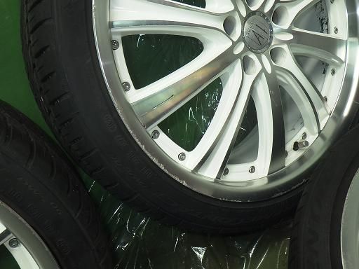 20インチ コンチネンタル