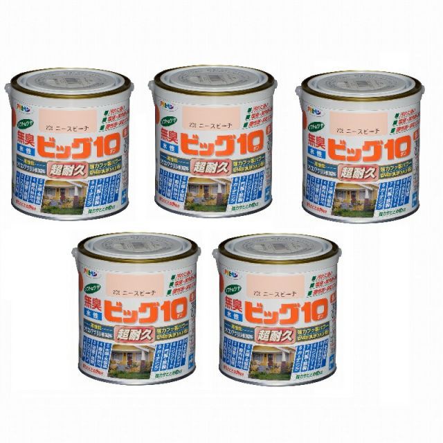 アサヒペン 水性ビッグ１０多用途 ０．７Ｌ ２０６ニースピーチ 5缶セット