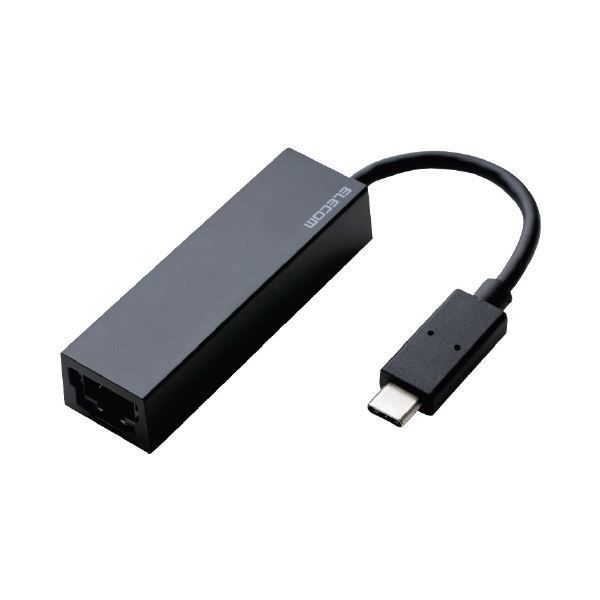 まとめ エレコム LANアダプターType-C ブラック EDC-GUC3-