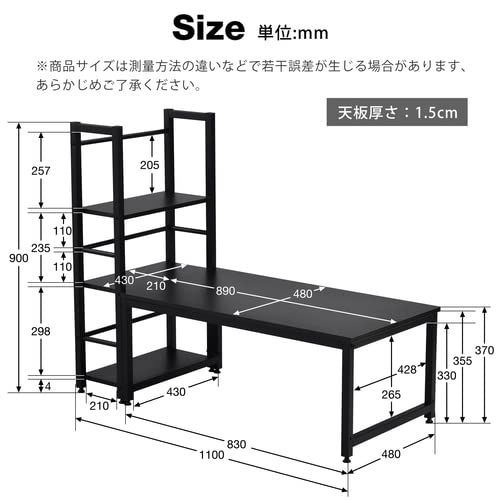 ロータイプ オーエスジェイ