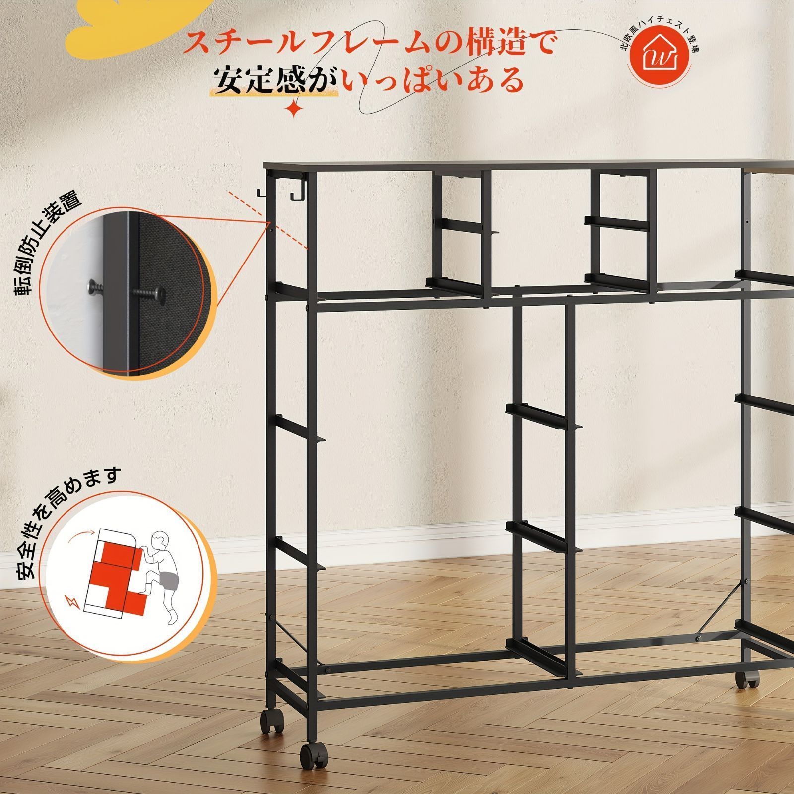 タンス チェスト 棚 収納 洋服タンス 洋服収納 大容量収納 収納チェスト キャスター付き 4段10杯 箪笥 ハイチェスト 転倒防止 組立簡単 リビング収納チェスト おしゃれ 引き出し 洋服タンス 布製 衣類収納 北欧 シンプル ブラック MARWIL-DEMENAGEMENTS_CH