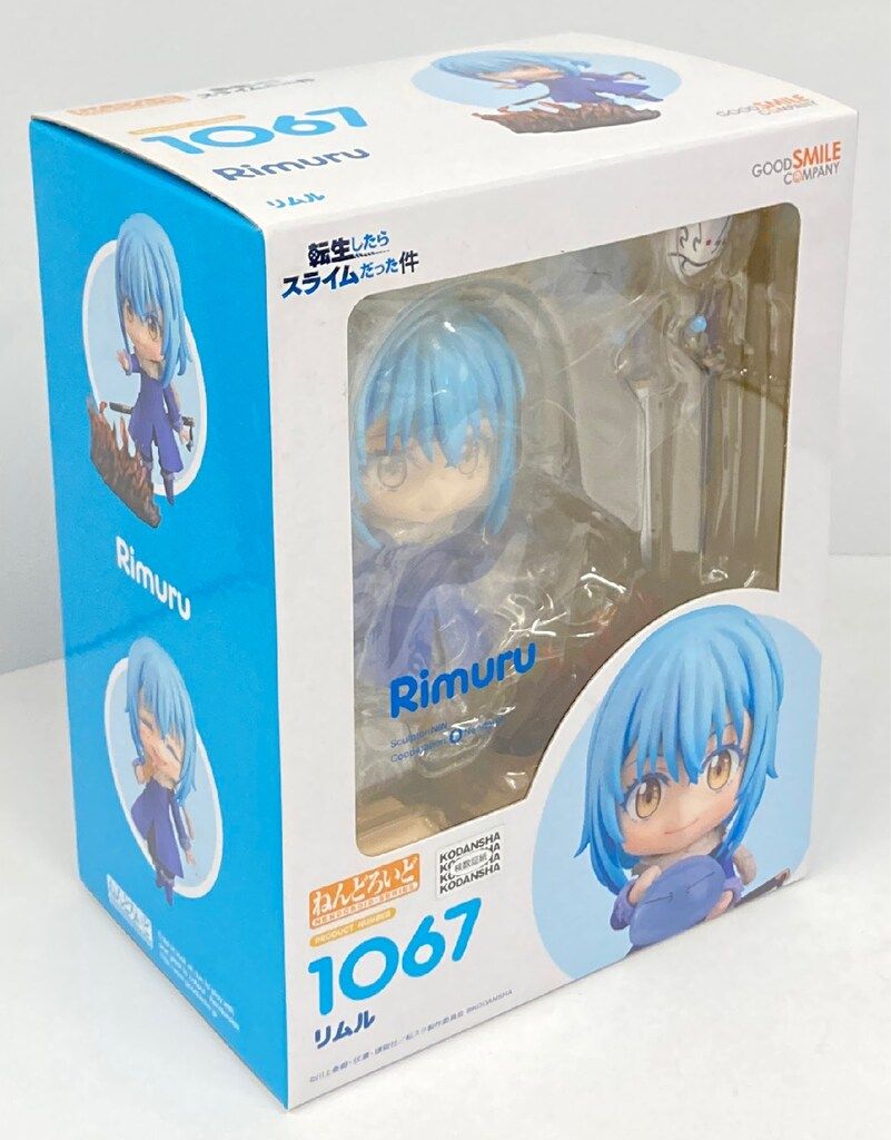 グッドスマイルカンパニー ねんどろいど リムル 1067 リムル 0