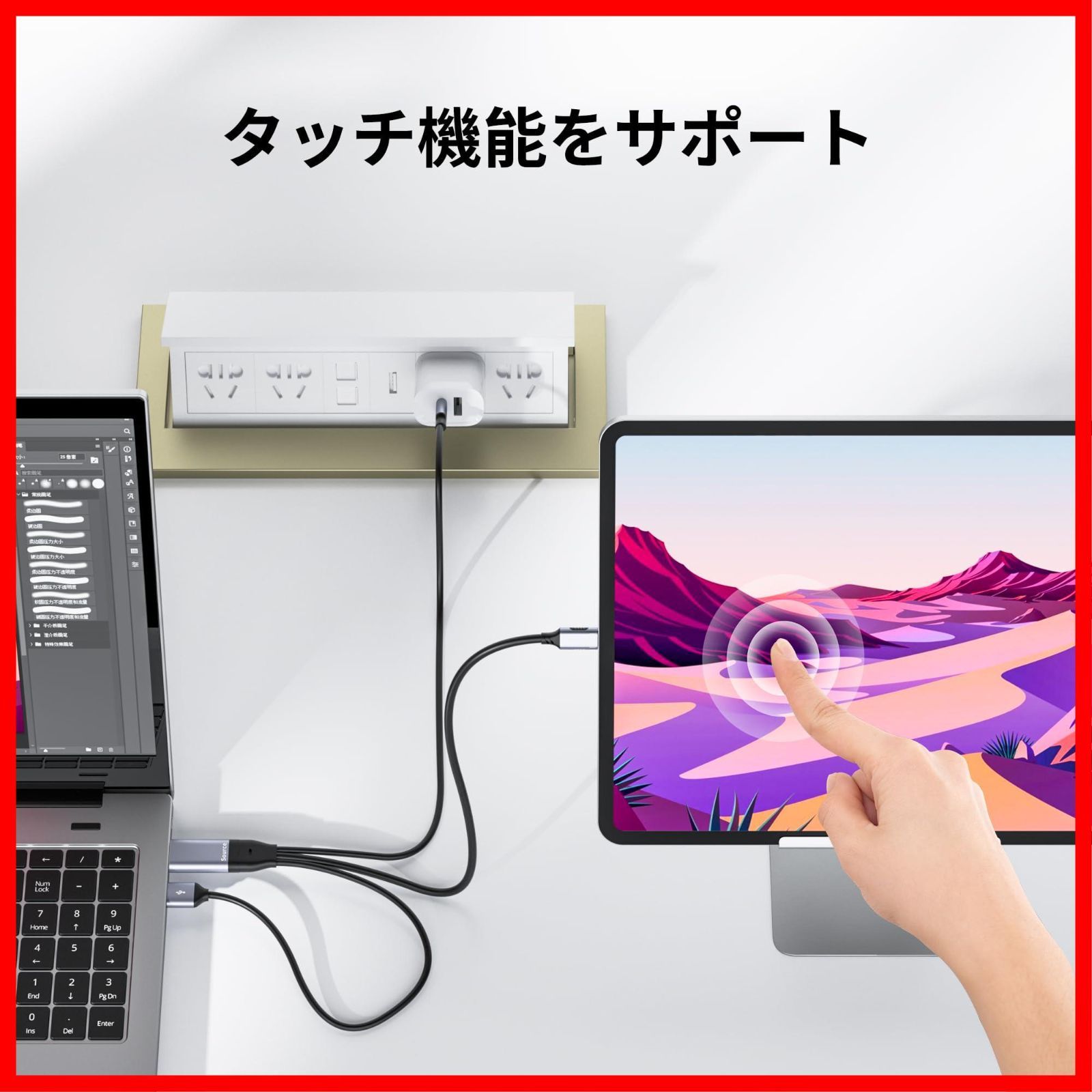 XREAL Air 2 & beam & HDMIアダプタ（迅速発送】HDMI to Type-C