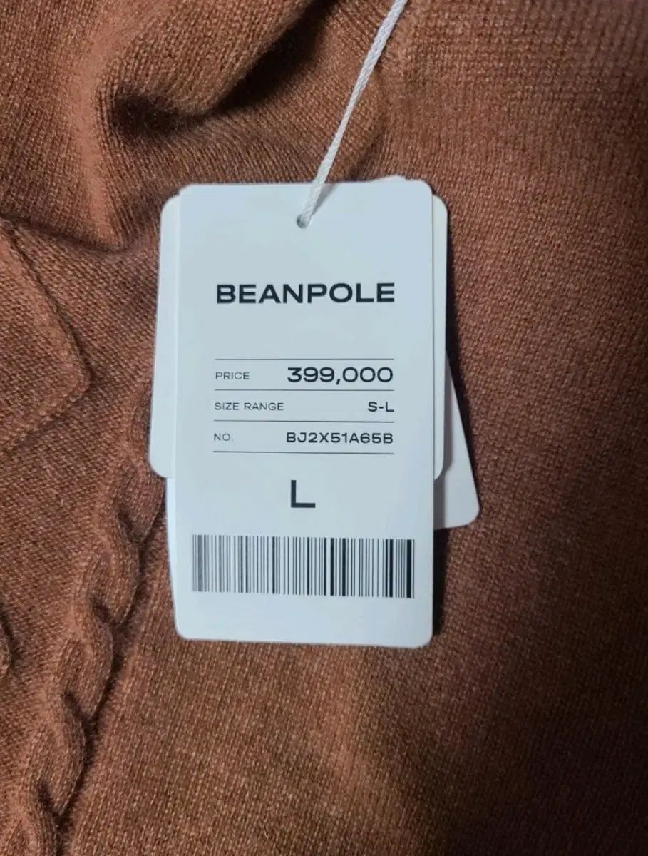 ビンポールゴルフ カシミア